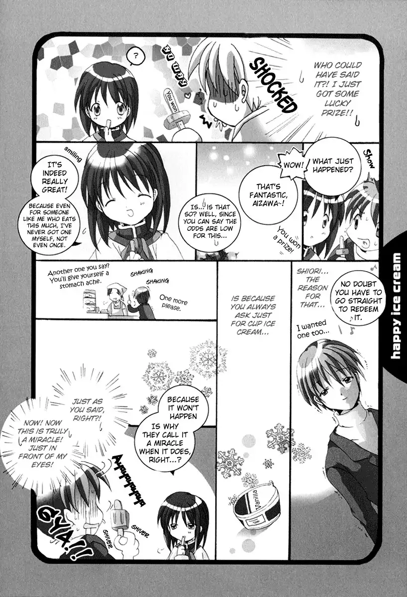 Kanon and Air Chapter 4 5